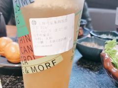 -湊湊火锅·茶憩(南京东路悦荟店)