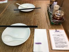 -翡翠拉面小笼包(机场DFS店)