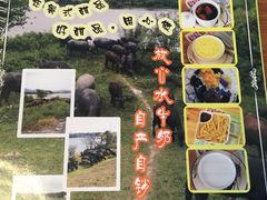 -沙湾甜品(升平街店)