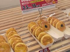 -味多美蛋糕(苏州街地铁店)