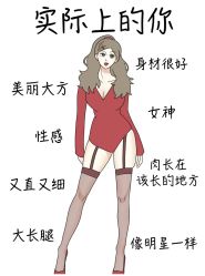 -摩瘦纤体订制减肥