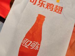 -麦当劳(宾水西道店)
