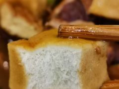 面饼-门框胡同百年卤煮(新街口店)