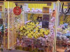 -风云再起游乐汇(北京西单西西友谊店)