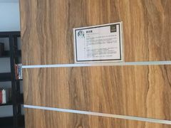 -争渡心理咨询全国连锁(福田店)