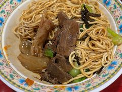 -金杨拉面王小吃面馆·牛三宝面·红烧牛肉粉