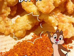 -半天妖烤鱼(东方新天地店)