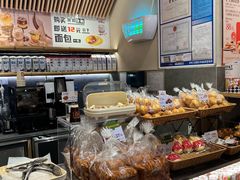 -山崎面包(苏州中心店)