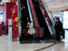-万达广场(盐城盐都店)