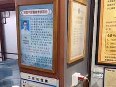 -深蓝盲人推拿·颈肩腰腿疼痛·艾灸调理(清河店)