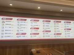 -素满香·食养自助(建邺万达店)