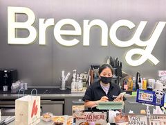 -BRENCY百仑喜(创新园店)