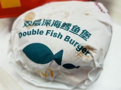 -麦当劳(新闸路店)