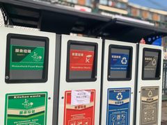 -天津大学附属中学