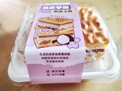 -吴酥生宫廷酥饼(韶山北路店)