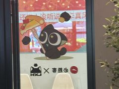 -必胜客(大宁路店)