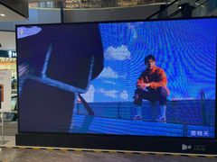 -远洋未来广场(育慧北路店)