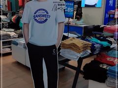 -沃尔玛购物广场(仓山万达店)