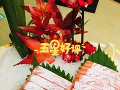 三文鱼-禾绿寿司·定食·拉面·烧炸(宝安大仟里店)