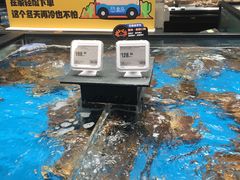 -盒马鲜生(王府广场店)