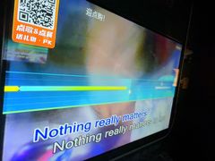 -星聚会KTV(中关村领展购物广场店)