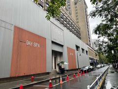 -Love Story爱情故事·养生SPA会所(新侨店)