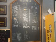 -曾家厨房·新徽菜(九华山路店)