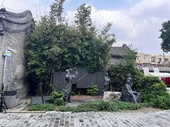 -宣南文化博物馆