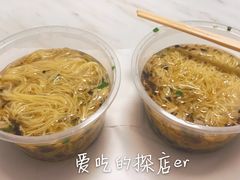 精品鱼卤面-鲁毓鲜蓬莱小面(黄山路店)
