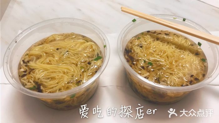 鲁毓鲜蓬莱小面(黄山路店)精品鱼卤面图片