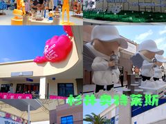 -宁波杉井奥特莱斯广场