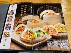 -陈傻子餐厅(世纪都会店)