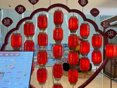 -喜宴又一村·粤菜·茶点·海鲜(壹方天地店)