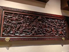 -帅巴人舅母子腊蹄民俗村