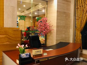 此次出游还算满意的度假村
