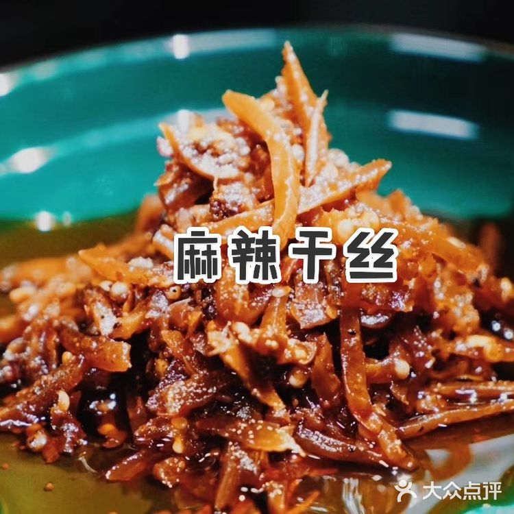 南方人不过小年，但是爱吃的属性全球一样，分一波有年味的小吃