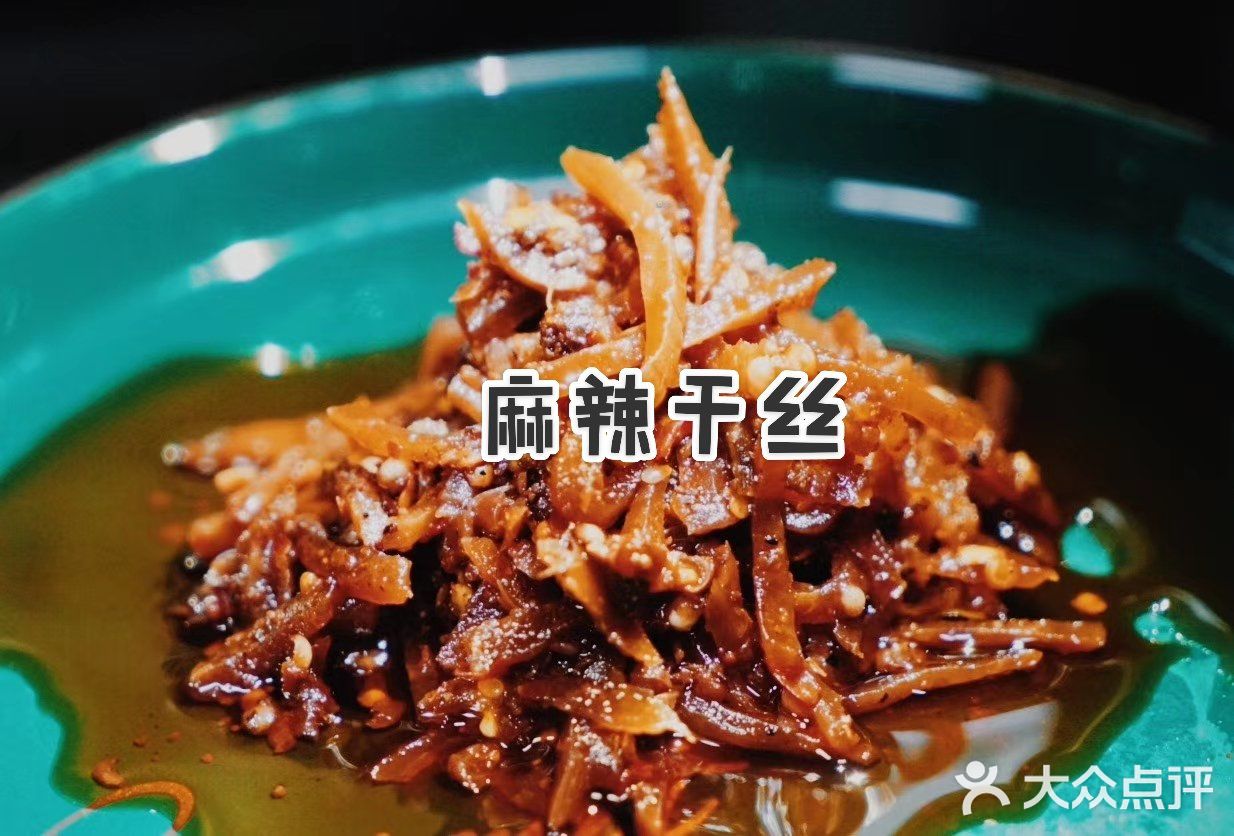 南方人不过小年，但是爱吃的属性全球一样，分一波有年味的小吃