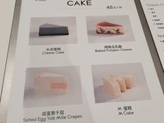 -M Stand(宁波万象城店)