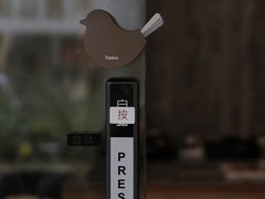 -麻雀咖啡SPARROW COFFEE(十全街店)