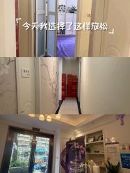 -香秀空间科技抗衰·美容中心