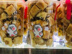 -味多美蛋糕(西安门店)