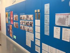 -英孚教育青少儿(宝龙中心)