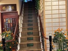 -宋园·金宴浙鲜馆(静安店)