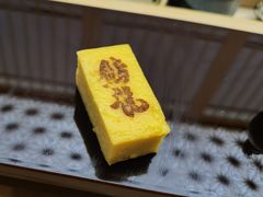 -鮨龍