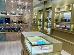 -109度二手奢侈品手表包包珠宝回收(新天地店)