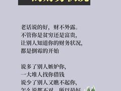 -观心实验室·心理咨询(徐汇店)