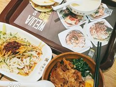 -魏家凉皮(协和店)