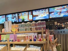 -长春堂顺时而饮(前门店)
