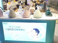 -苏宁易购(Suning Elec无锡五洲国际装饰城)