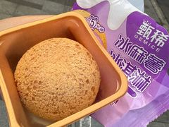 -须尽欢·冰淇淋&中国茶(翔殷路店)